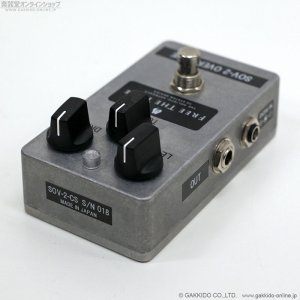 画像4: Free The Tone　SOV-2-CS Overdrive [中古品]