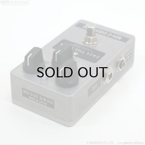 画像4: Free The Tone　SOV-2-CS Overdrive [中古品]