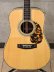 画像3: Aria Dreadnought　AD-915 N [中古品] (3)