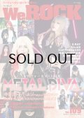 WeROCK Vol. 109