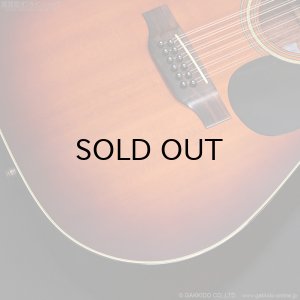 画像7: Alvarez Yairi　2006 AY-45-12 [中古品]