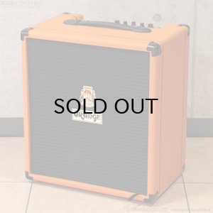 画像1: Orange　Crush PiX 50BXT ベースアンプ コンボ [中古品]