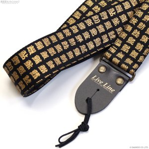 画像4: Live Line 50ミリ幅ストラップ LS2400SUSHI 鮨文字