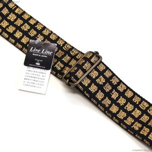 画像5: Live Line 50ミリ幅ストラップ LS2400SUSHI 鮨文字