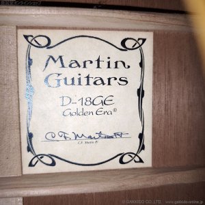 画像21: Martin　2001 D-18GE 1934 Golden Era [中古品]