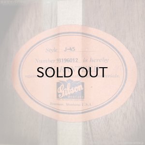 画像24: Gibson　1996 J-45 VS [Vintage Sunburst] [中古品]
