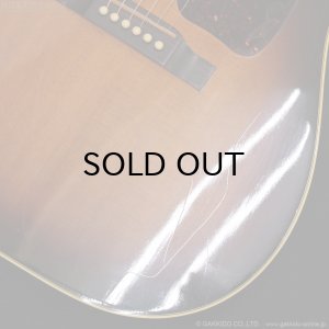 画像8: Gibson　1996 J-45 VS [Vintage Sunburst] [中古品]