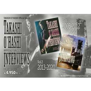 画像2: TAKASHI O’HASHI Official Fan Club Interviews Vol.1