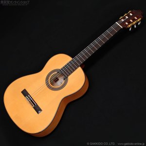 画像1: Juan Hernandez　2004 Etudio Flamenca フラメンコギター [中古品]