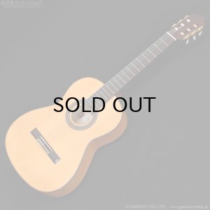 画像1: Juan Hernandez　2004 Etudio Flamenca フラメンコギター [中古品]