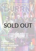 BURRN! 2026年1月号