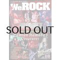 WeROCK Vol. 110