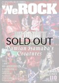 WeROCK Vol. 110