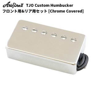 画像1: Aria Pro II　TJO Custom Humbucker Set エレキギター用ピックアップ AHB-TJO SET CR [Chrome Covered]