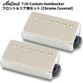 Aria Pro II　TJO Custom Humbucker Set エレキギター用ピックアップ AHB-TJO SET CR [Chrome Covered]