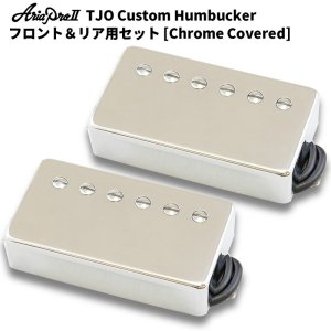 画像2: Aria Pro II　TJO Custom Humbucker Set エレキギター用ピックアップ AHB-TJO SET CR [Chrome Covered]