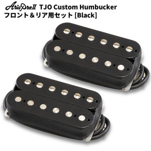 画像2: Aria Pro II　TJO Custom Humbucker Set エレキギター用ピックアップ AHB-TJO SET BK [Black]