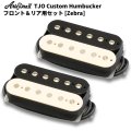 Aria Pro II　TJO Custom Humbucker Set エレキギター用ピックアップ AHB-TJO SET ZEB [Zebra]