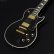 画像2: Edwards　E-LP-CTM BK [Black] [デジマート連動セール特価] (2)
