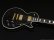 画像3: Edwards　E-LP-CTM BK [Black] [デジマート連動セール特価] (3)
