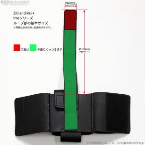 画像12: Zill and Rei+　トランスミッターホルダー Proシリーズ