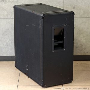 画像8: Marshall　1970s 2065 1x15” スピーカーキャビネット [ヴィンテージ品]