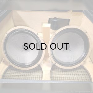 画像20: Marshall　1973 1960B 4x12” スピーカーキャビネット [ヴィンテージ品]