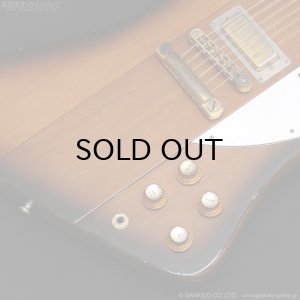 画像6: Gibson　1977 Firebird Bicentennial Edition 1976 [ヴィンテージ品]