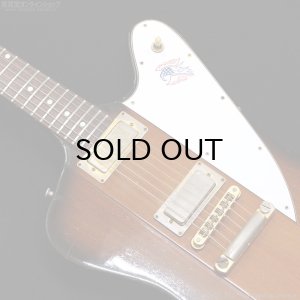 画像9: Gibson　1976 Firebird Bicentennial Edition 1976 [ヴィンテージ品]