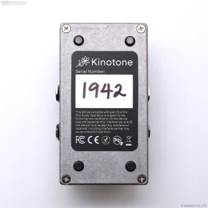 画像6: Kinotone　Ribbons [Casper Clear] 直輸入品