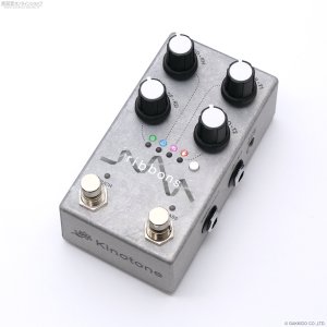 画像2: Kinotone　Ribbons [Casper Clear] 直輸入品