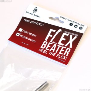 画像2: Dynamic Beater　しなるビーター Felt FlexBeater Medium [95 gram]