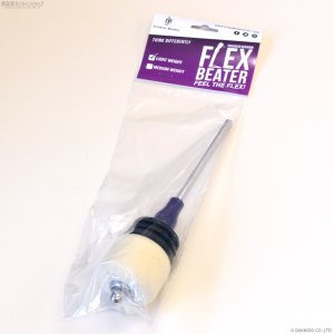 画像1: Dynamic Beater　しなるビーター Felt FlexBeater Light [80 gram]