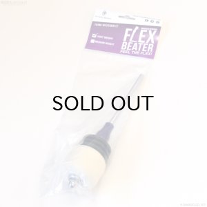 画像1: Dynamic Beater　しなるビーター Felt FlexBeater Light [80 gram]