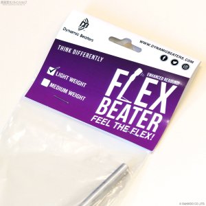 画像2: Dynamic Beater　しなるビーター Felt FlexBeater Light [80 gram]