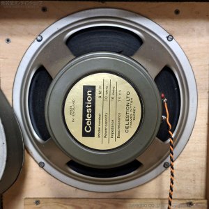 画像31: Marshall　1969〜1970 1982A 4x12”スピーカーキャビネット [ヴィンテージ品]