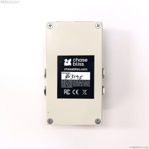 画像7: Chase Bliss Audio　Reverse Mode C