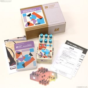 画像8: Chase Bliss Audio　Reverse Mode C