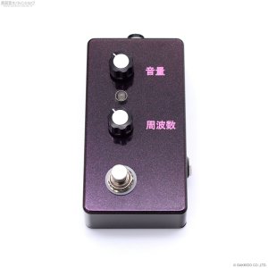 画像1: The Montreal Assembly　Your and You're [Plum Sparkle] 直輸入品