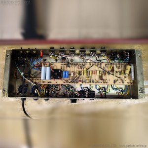 画像19: Marshall　1973 1987 6550仕様 50W ギターアンプ ヘッド [ヴィンテージ品]