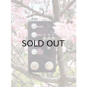 画像7: The Montreal Assembly　Count to 5 (Five) [Plum Sparkle] 直輸入品