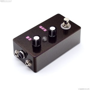 画像3: The Montreal Assembly　Your and You're [Plum Sparkle] 直輸入品