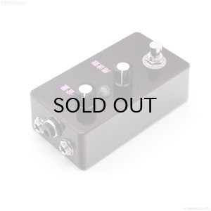 画像3: The Montreal Assembly　Your and You're Fuzz [Plum Sparkle] 直輸入品