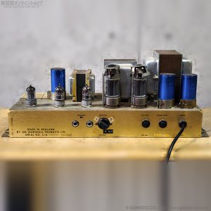 画像18: Marshall　1973 1987 6550仕様 50W ギターアンプ ヘッド [ヴィンテージ品]