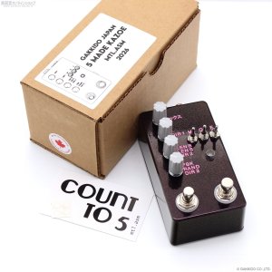 画像6: The Montreal Assembly　Count to 5 (Five) [Plum Sparkle] 直輸入品