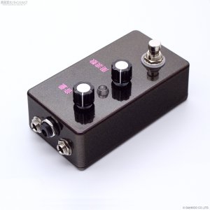 画像4: The Montreal Assembly　Your and You're [Plum Sparkle] 直輸入品