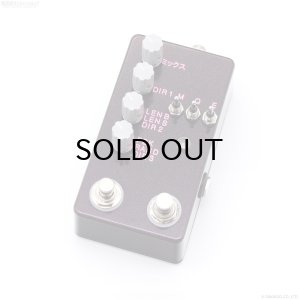 画像2: The Montreal Assembly　Count to 5 (Five) [Plum Sparkle] 直輸入品