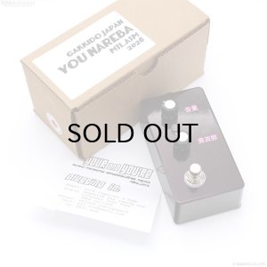 画像6: The Montreal Assembly　Your and You're Fuzz [Plum Sparkle] 直輸入品