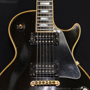 画像8: Gibson　1971 Les Paul Custom “Black Beauty” [ヴィンテージ品]