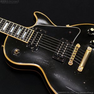 画像7: Gibson　1971 Les Paul Custom “Black Beauty” [ヴィンテージ品]